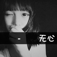 把爱留给昨天:带字灰色幸福头像_WWW.TQQA.COM