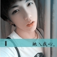 和Ta共度一生:情侣qq带字头像:一男一女:我会很珍_WWW.TQQA.COM