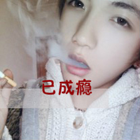 屌丝专属个性带字男头像:你永远不懂90后的伤蛋_WWW.TQQA.COM