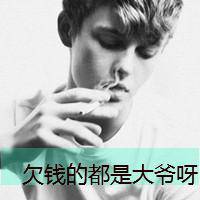 冷酷男生伤感头像:此情可待成追忆_WWW.TQQA.COM