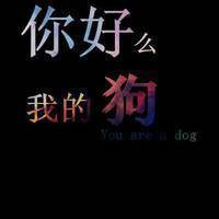 QQ纯文字头像超伤感:心碎了补上就好_WWW.TQQA.COM