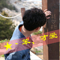 体现爱的情侣qq头像:快乐悲伤都在一起_WWW.TQQA.COM