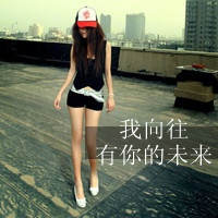 阳光总在风雨后:暖色系女生热门QQ头像_WWW.TQQA.COM