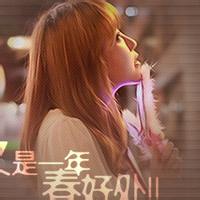qq炫酷帅气情侣头像:满颗心里只有他_WWW.TQQA.COM