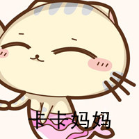 卡通情侣头像带字一对:伸手把你拥抱_WWW.TQQA.COM