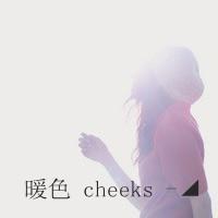 不离不弃情侣头像带字:一直在原地等你_WWW.TQQA.COM