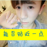 带字情侣头像一男一女笨蛋傻瓜:精选_WWW.TQQA.COM