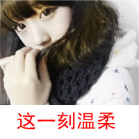 90后情侣带字头像:90后情侣霸气带字头像_WWW.TQQA.COM