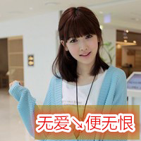 一男一女情侣头像伸手指发誓说爱你_WWW.TQQA.COM