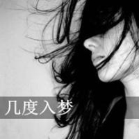 发了疯的想你:我讨厌这种感觉。_WWW.TQQA.COM