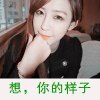 恩爱头像:幸福长久的小情侣_WWW.TQQA.COM