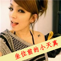 一男一女唯美情侣头像一对:绅士小男人_WWW.TQQA.COM