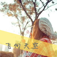 爱是最简单的理由:只要真心就足够_WWW.TQQA.COM