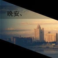 唯美情侣头像一左一右2018:视你如命_WWW.TQQA.COM