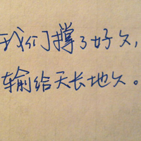 和你呼吸同样的空气:个性伤感文字头像:寂寞很吵_WWW.TQQA.COM
