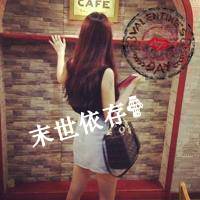90后个性唯美女生带字头像:青春恋曲_WWW.TQQA.COM
