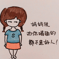 超萌卡通头像:女生/男生_WWW.TQQA.COM