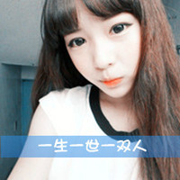 爱情的昨天:一男一女分开的带字情侣QQ头像_WWW.TQQA.COM