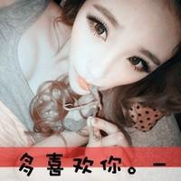 最了解你的人是我:幸福让我们不寂寞_WWW.TQQA.COM