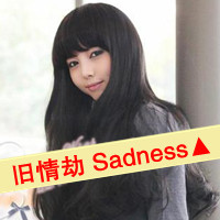 带文字QQ唯美头像:想见不敢见_WWW.TQQA.COM