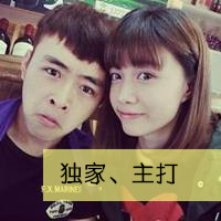 可爱情侣装图片头像_WWW.TQQA.COM