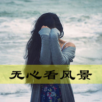 夏天清新海边带字头像:我不是唯一的完美_WWW.TQQA.COM