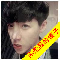 爱到天荒地老:qq情侣专用带字头像	_WWW.TQQA.COM