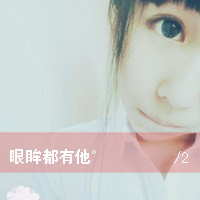 相见不如怀念:带字情侣头像_WWW.TQQA.COM