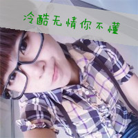 带字头像:傻瓜和笨蛋の幸福日记i_WWW.TQQA.COM