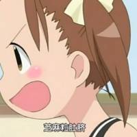 卡通头像女生小清新:心变一片宁静海_WWW.TQQA.COM