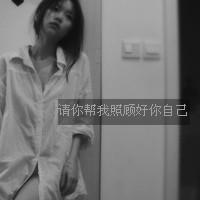 浪漫温馨情侣qq头像:还是在乎你_WWW.TQQA.COM