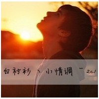 你是我生命中的水:情侣头像一左一右带字拼接_WWW.TQQA.COM