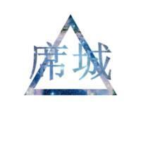 文字头像图片之姑娘要加油:花心男给我滚_WWW.TQQA.COM