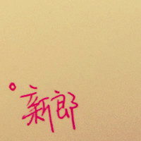 qq爱心一对情侣头像:很爱你_WWW.TQQA.COM