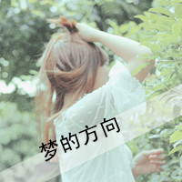 带文字QQ唯美头像:想见不敢见_WWW.TQQA.COM
