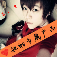 超拽个性文字男生头像:浮生落泪的伤_WWW.TQQA.COM