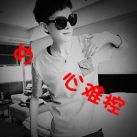 我们的世界没有他们说的第三者_WWW.TQQA.COM