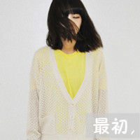 姐妹可爱带字头像:同人不同字_WWW.TQQA.COM