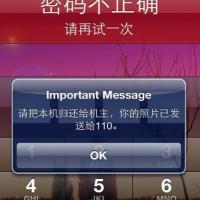 个性搞笑文字控头像:第一张知我者请鲜花_WWW.TQQA.COM