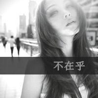 颓废灰色带字女生头像:梦碎了一地_WWW.TQQA.COM