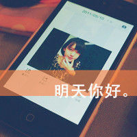 文字控伤感女生头像_WWW.TQQA.COM