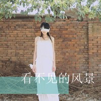 qq女生头像唯美带字,微微一笑也倾城_WWW.TQQA.COM