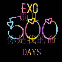 exo500天qq头像:炫彩+纯色头像_WWW.TQQA.COM