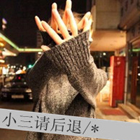 我比想象中的爱你:带字情侣幸福头像一左一右_WWW.TQQA.COM