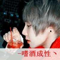 被还没见面就对我说再见_WWW.TQQA.COM
