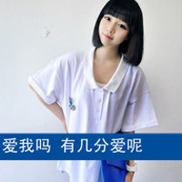 可爱小清新女头像带字:姐从来不卖萌之会装可爱_WWW.TQQA.COM