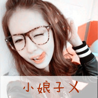 告别从前:从此转身说再见_WWW.TQQA.COM