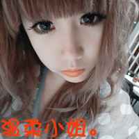 一男一女抱在一起不分离:带字情侣头像一男一女_WWW.TQQA.COM