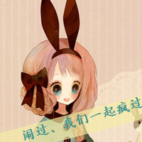 卡通姐妹头像带字两张:没心没肺的笑_WWW.TQQA.COM