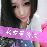 爱情也分好和坏:谁能决定谁的未来_WWW.TQQA.COM
